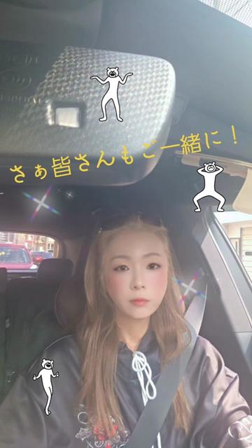 @ろこりん
