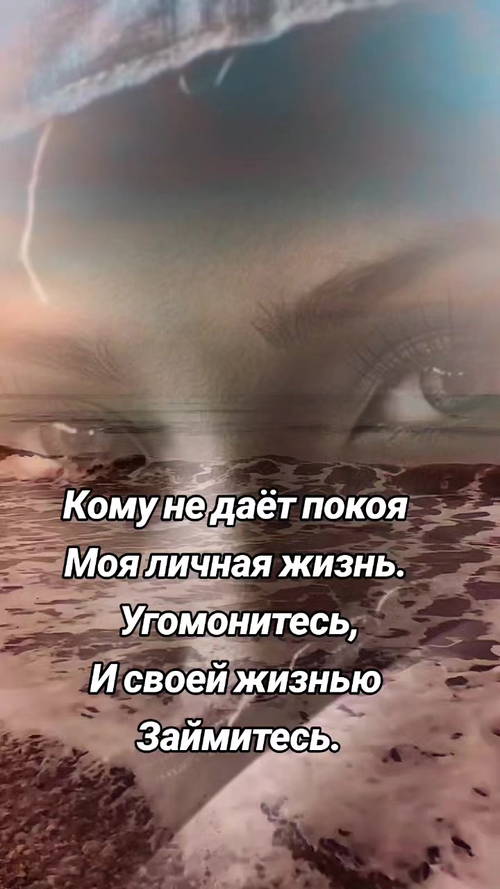 @Людмила Людмила