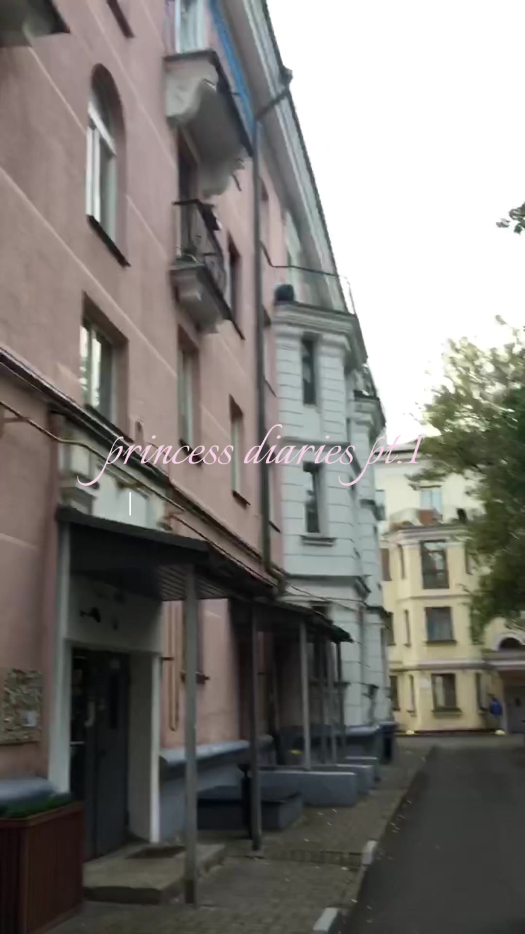 @дар&rsquo;я антуанэтавна