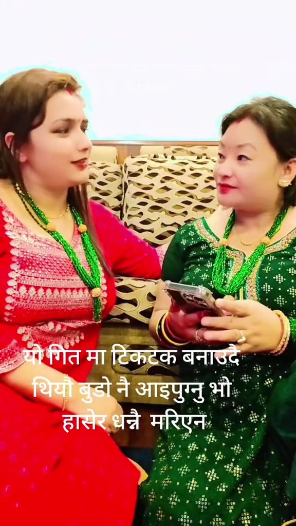 @सिता रिजाल