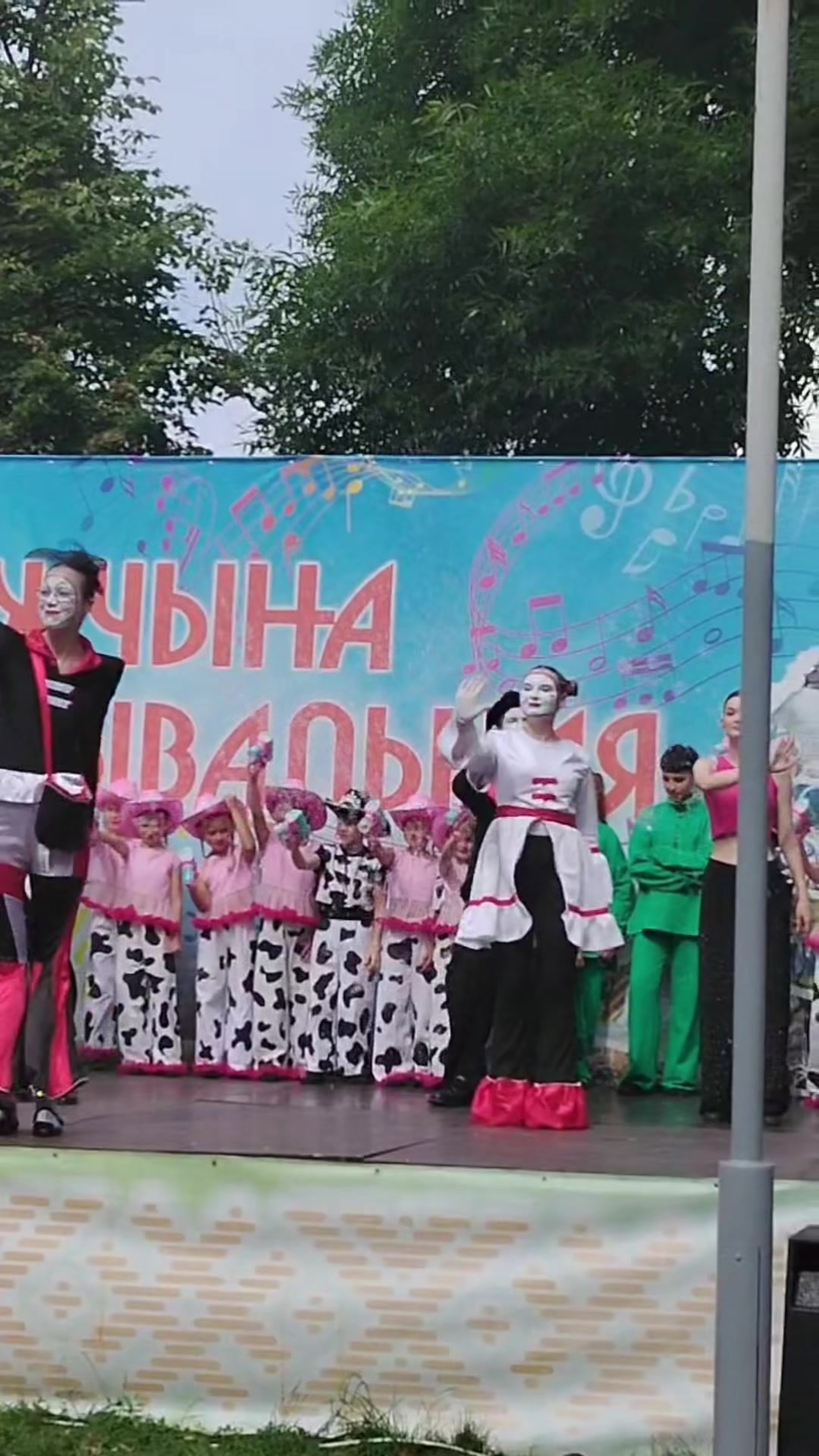 @Новости Несвижа