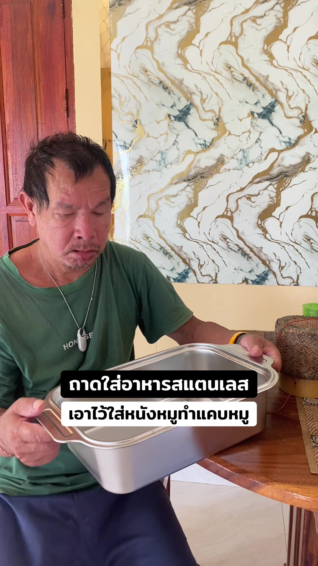 @อาเฟยค่ะ