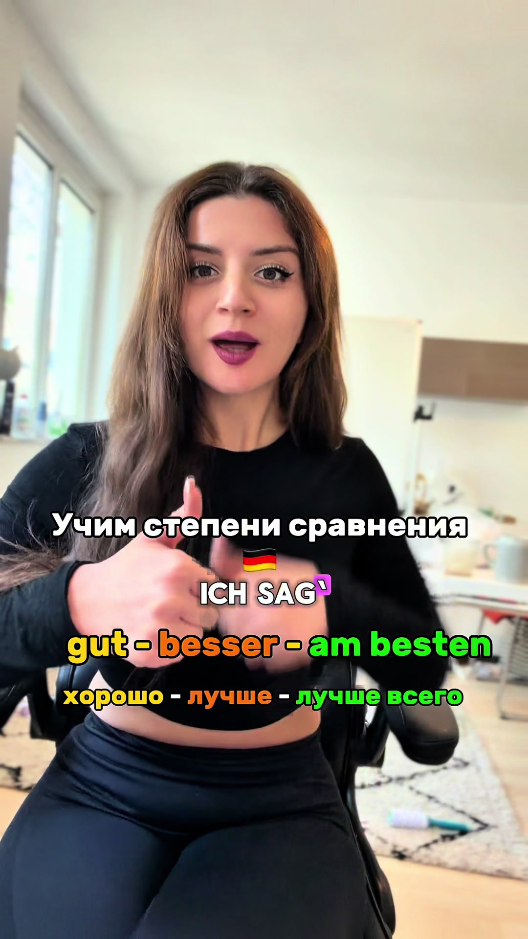 @Deutsch.Lana