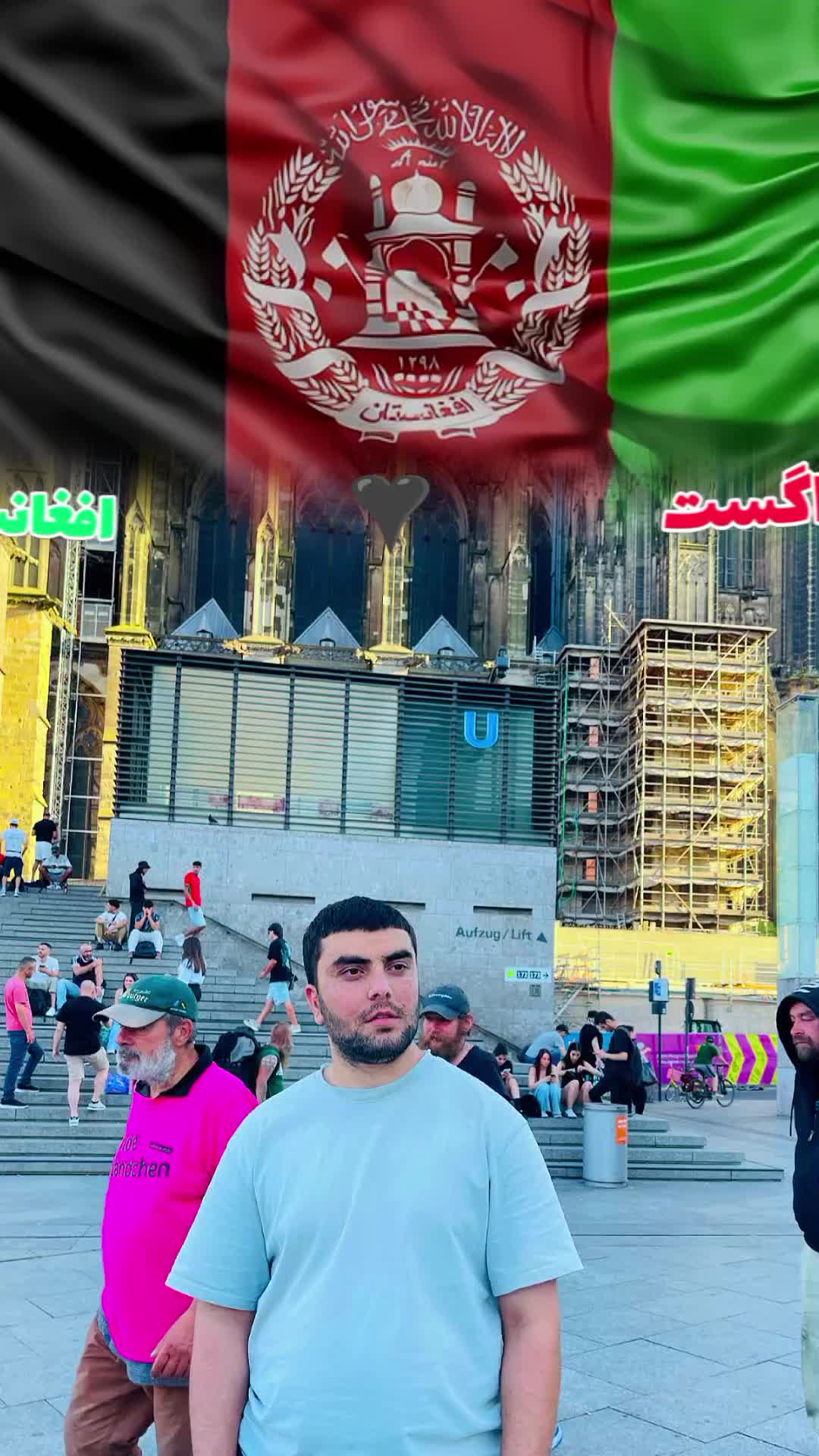 @Kashmir Afghan