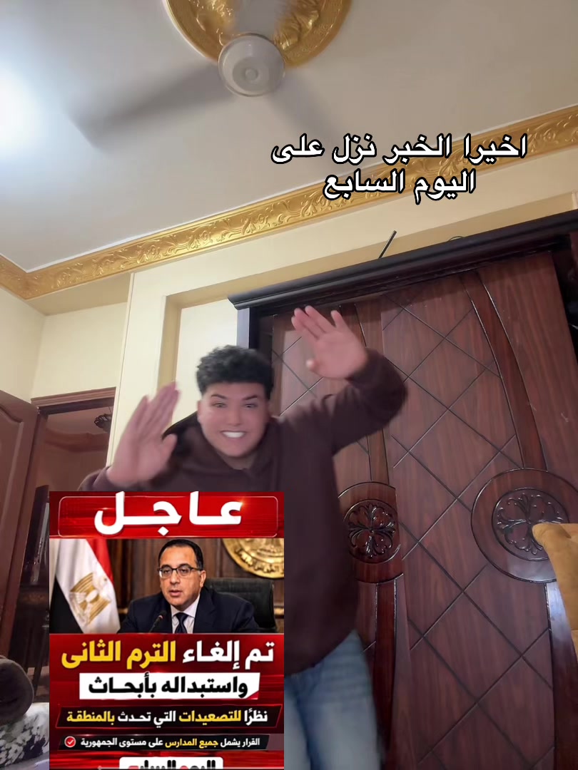 @abdelrahman.wagdy4