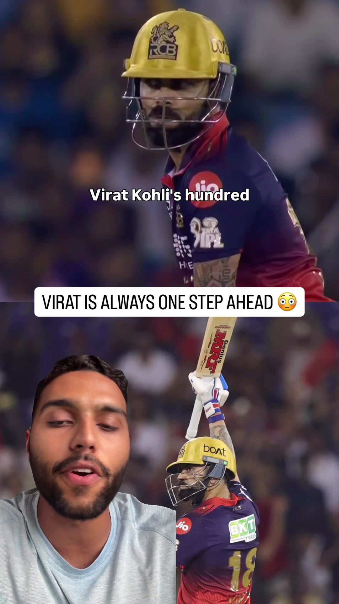 @Cricket With Nik