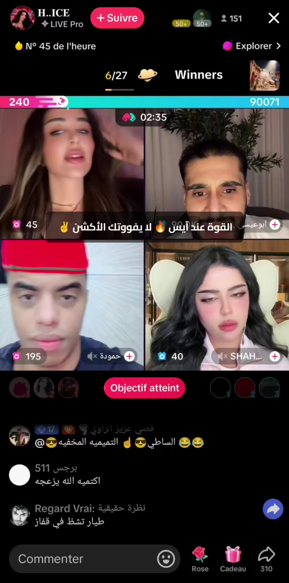 @🏹🎯 ماهر 🔥📸