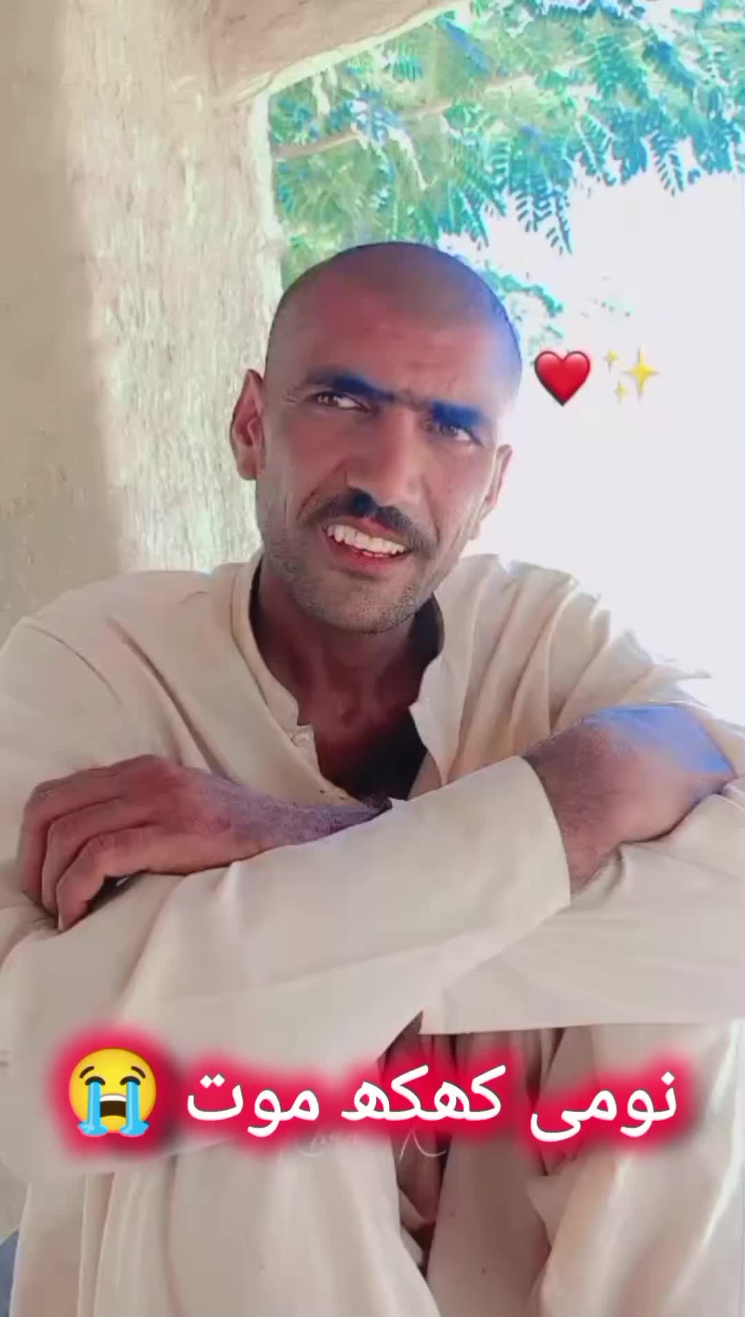 @💔نومی مخلص یار 🥷