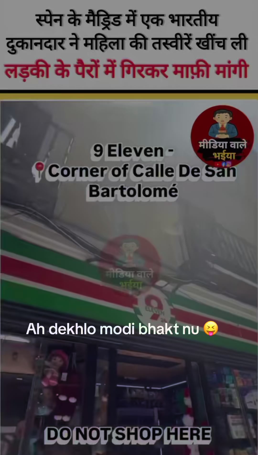 @ਪੰਜਾਬੀ.ਮੁੰਡਾ28