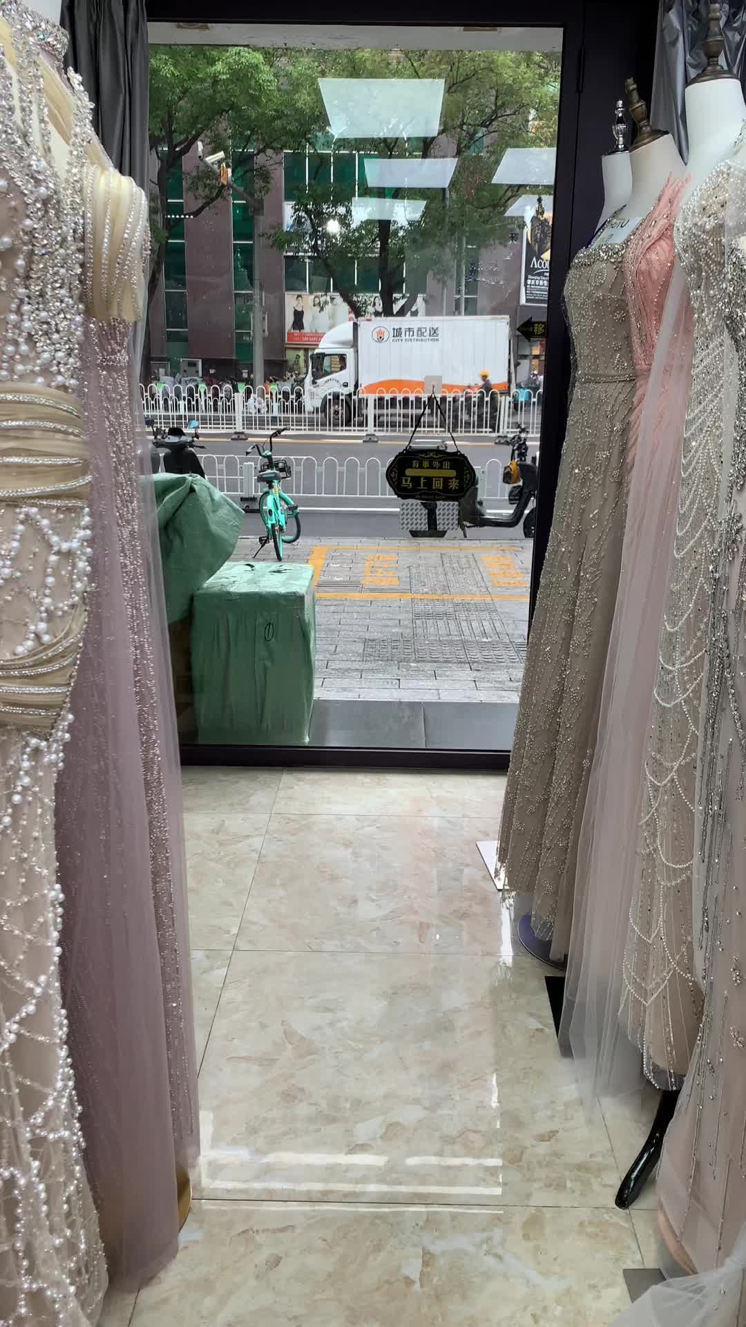 @umedress