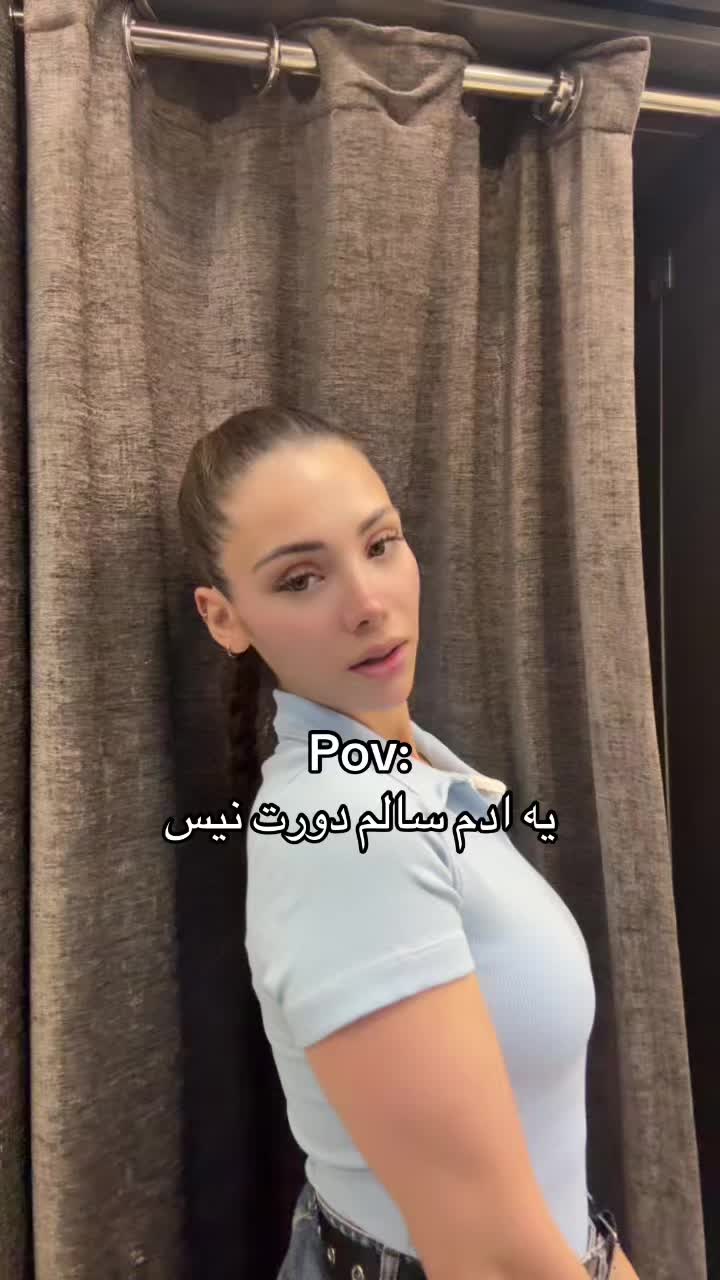 @Bita