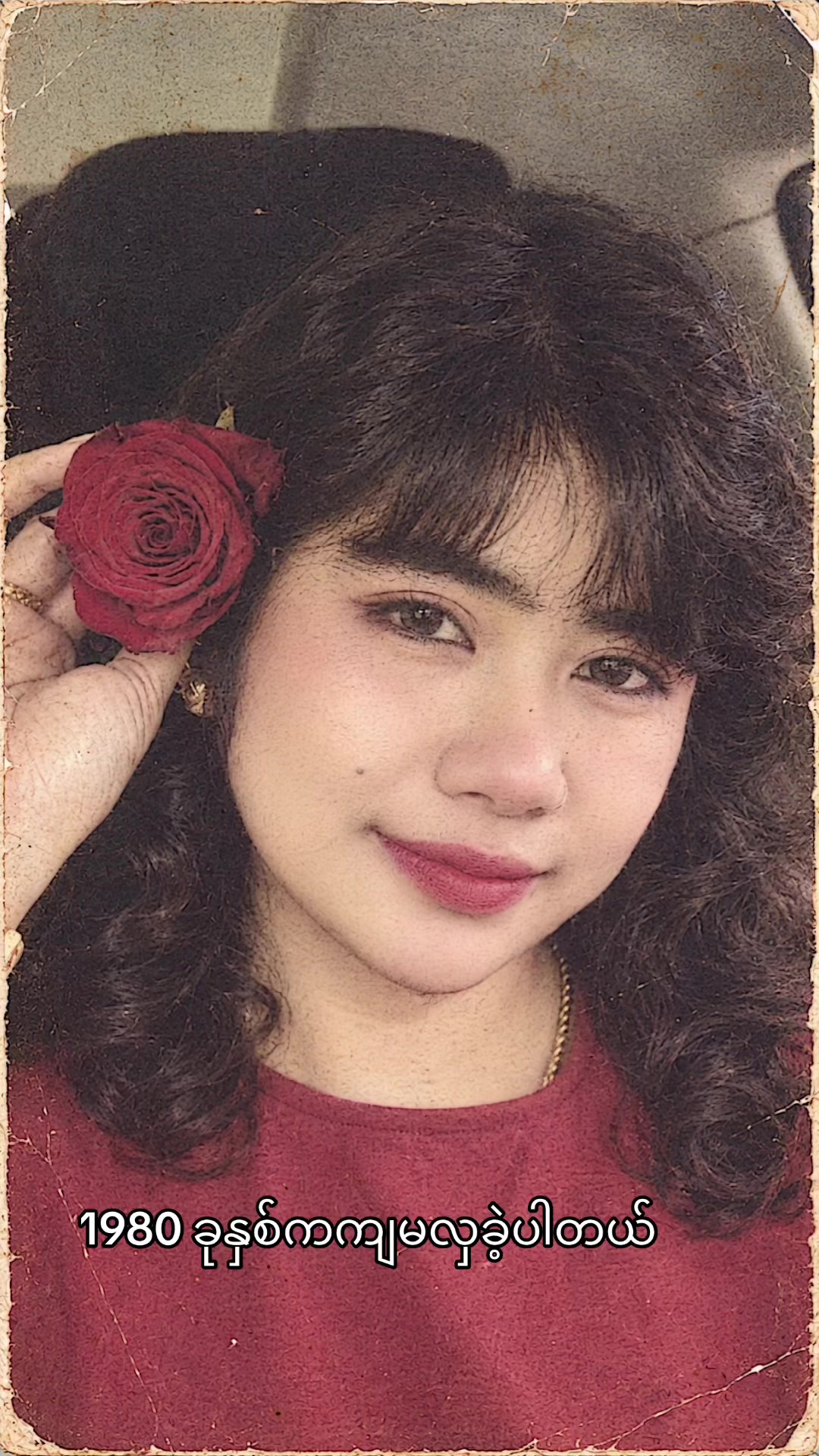 @🎀အနက်ခါးခါးပန်းပန်း🎀