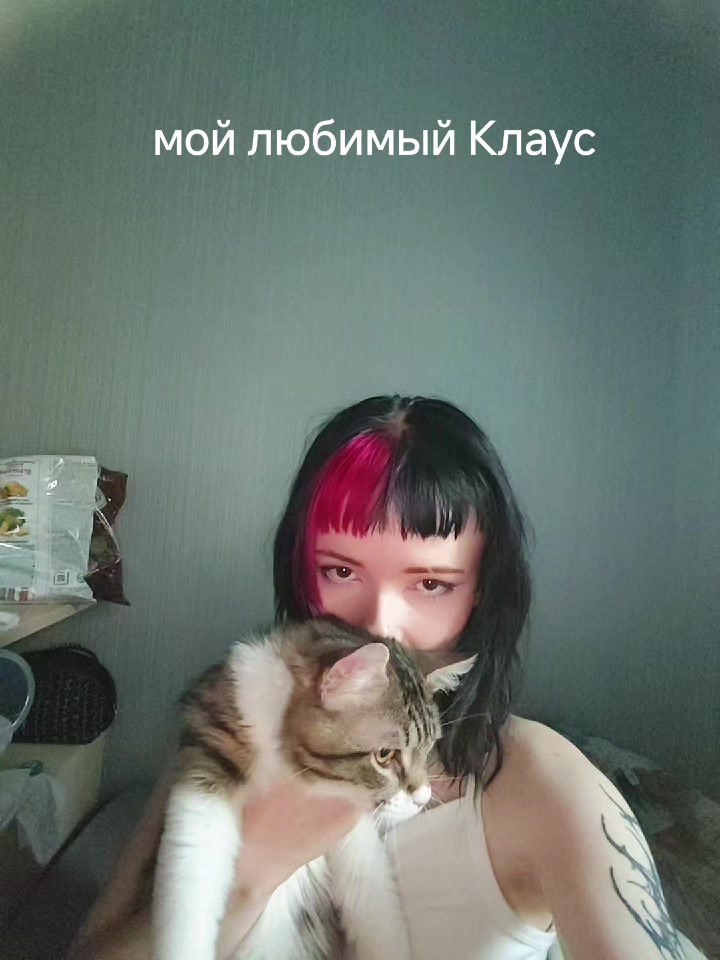 @Venik
