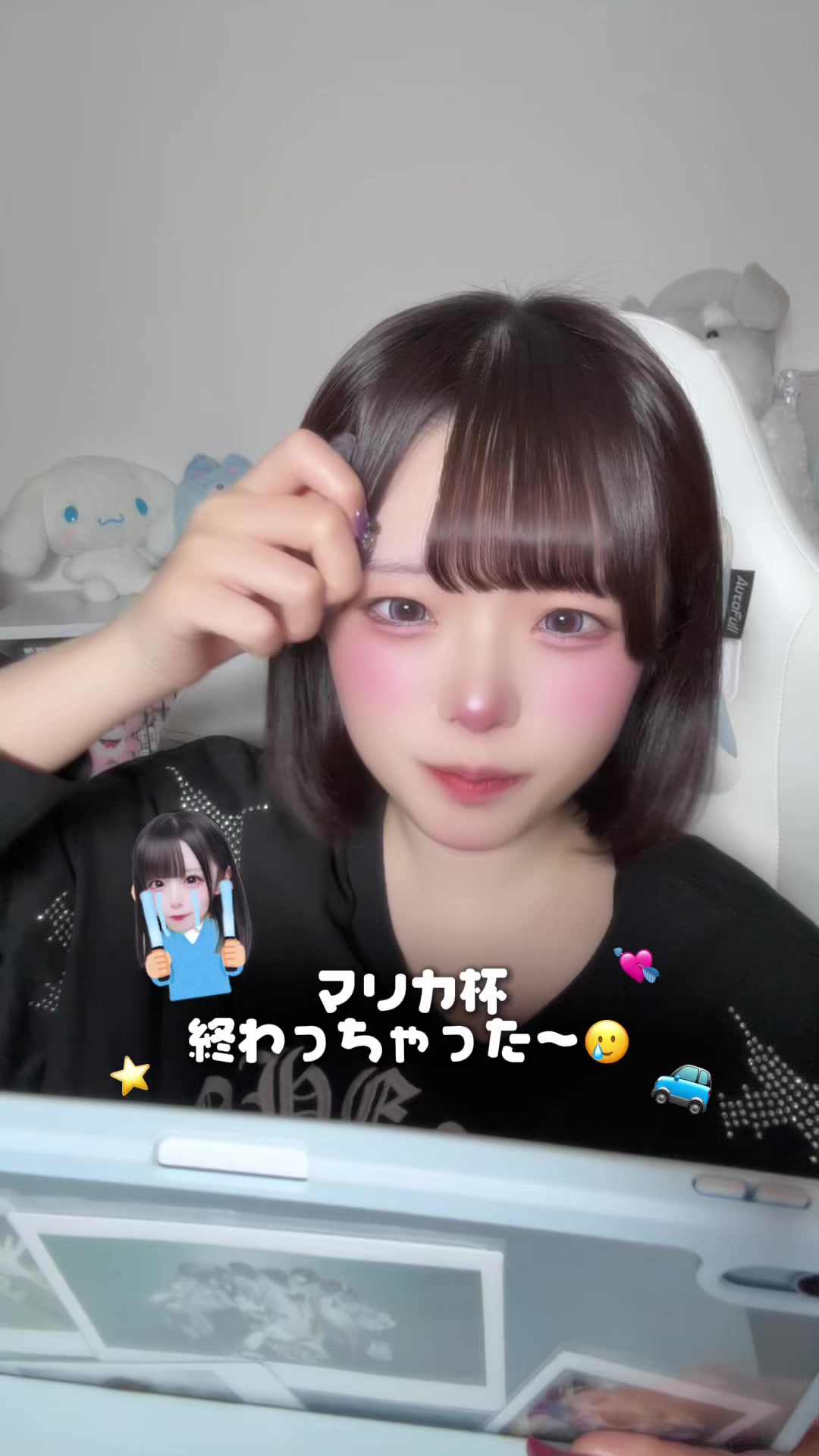 @海月あやな🐰❕