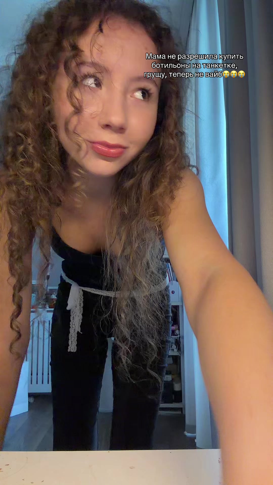 @кёрла гёрла