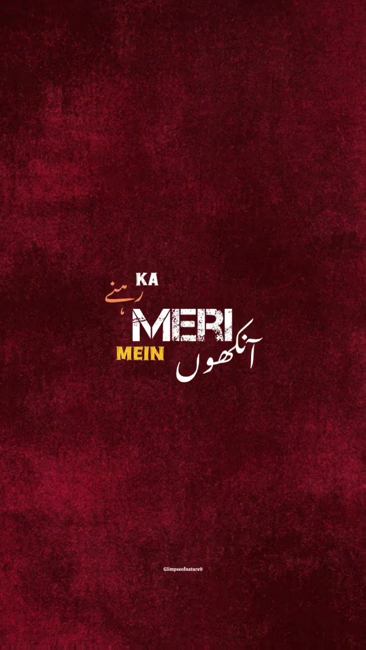 @Amna Mir❥