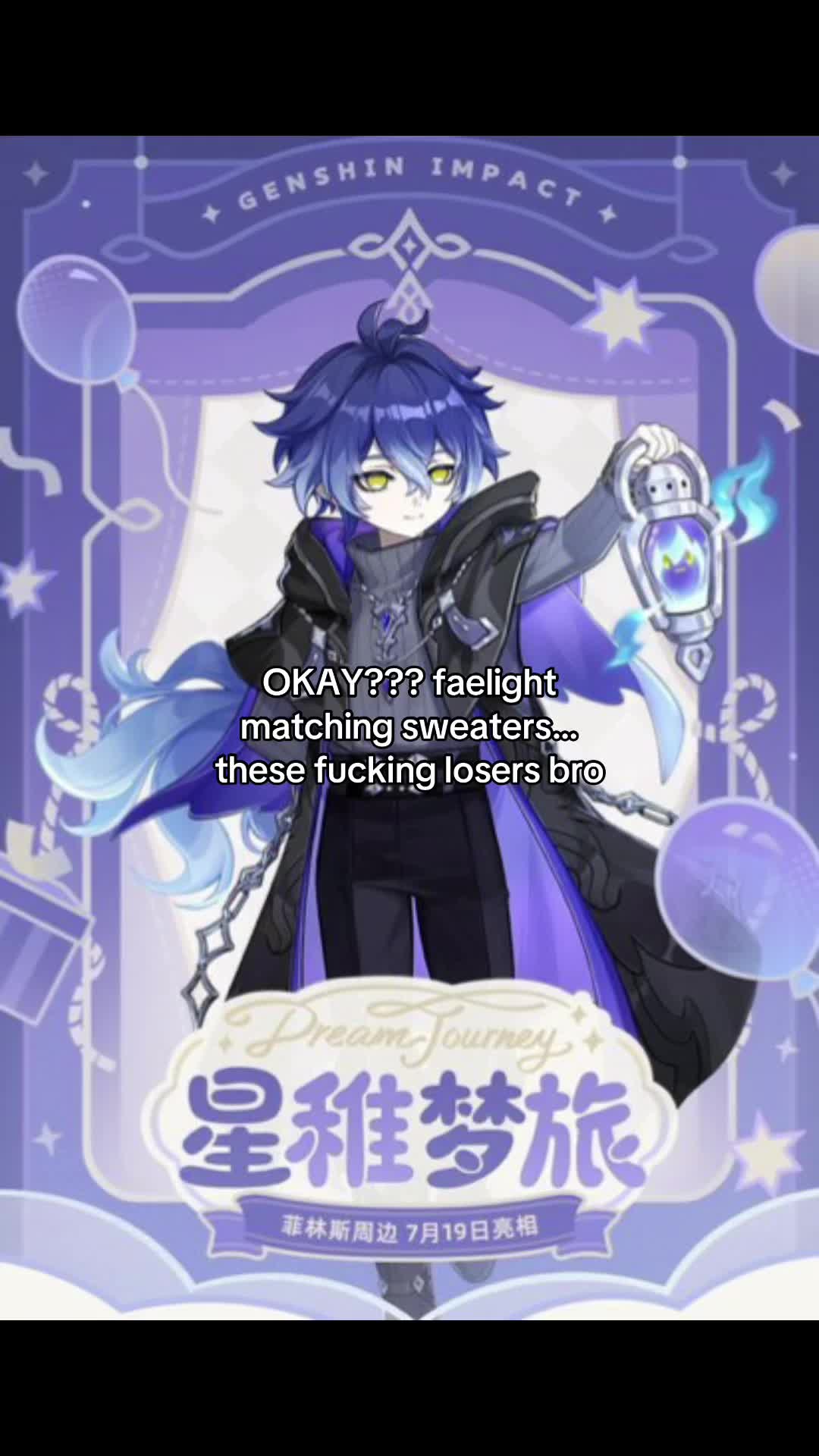 @ally 𝜗𝜚