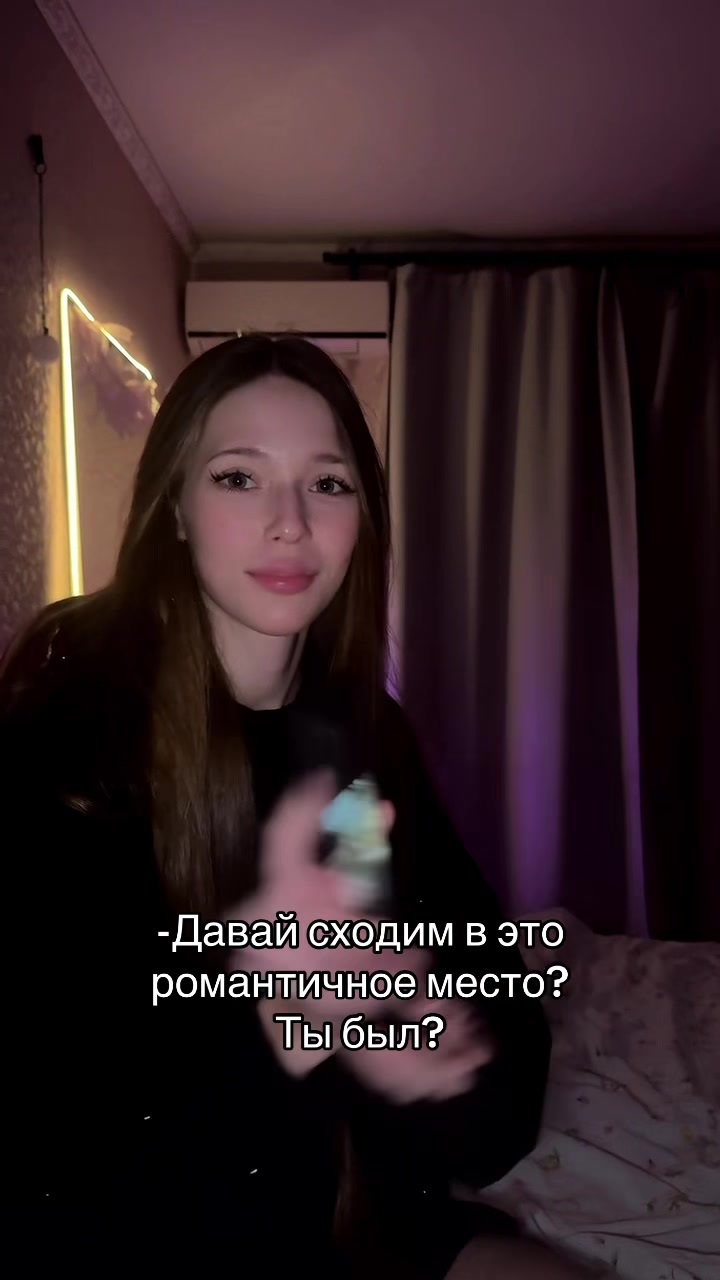 @Полик