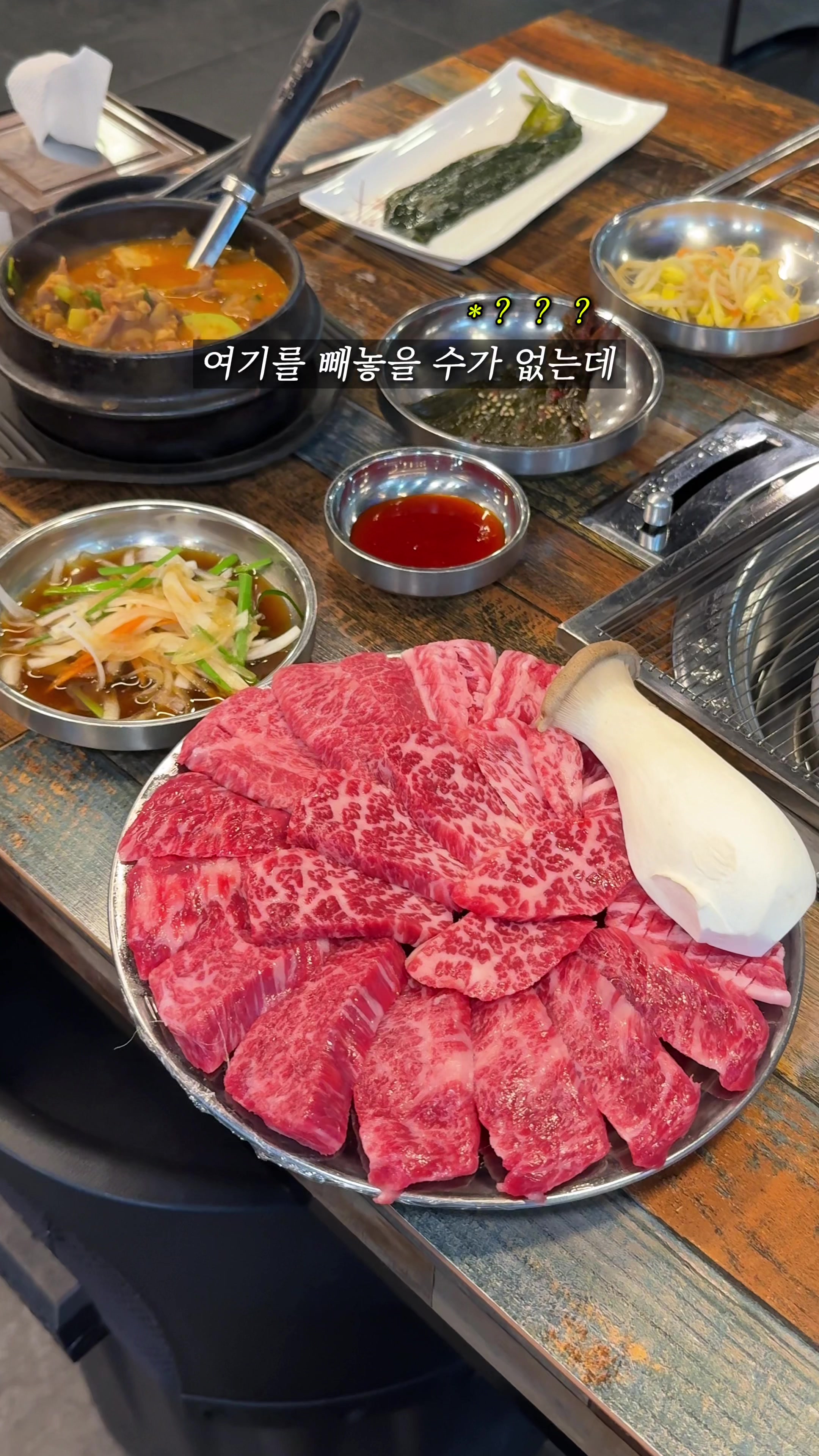 @포뇨픽ㅣ청주맛집&bull;대전맛집&bull;세종맛집