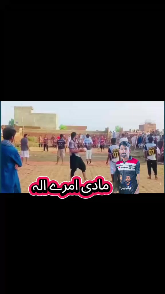 @🎖️مادی امرے الہ 🏐🎖️