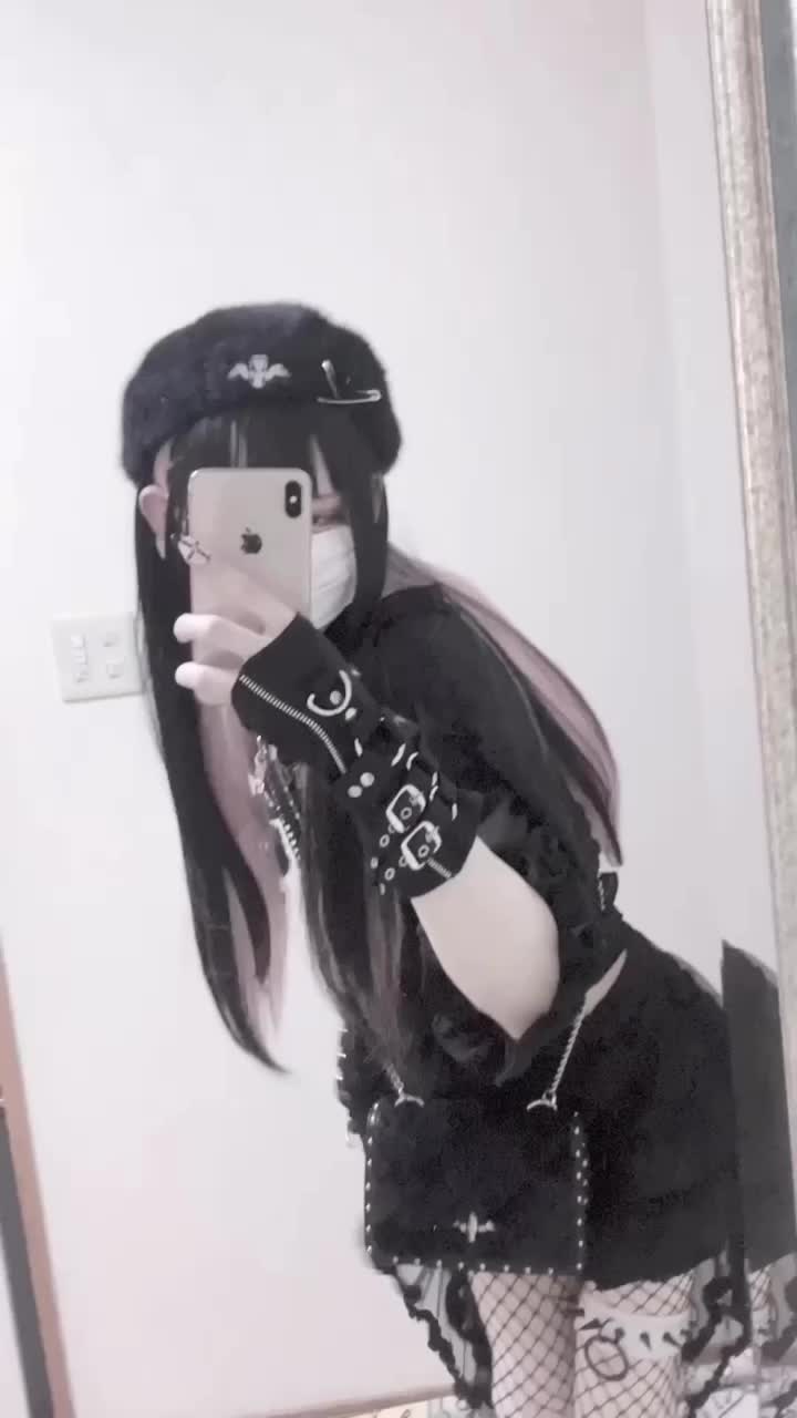 @くくひめ