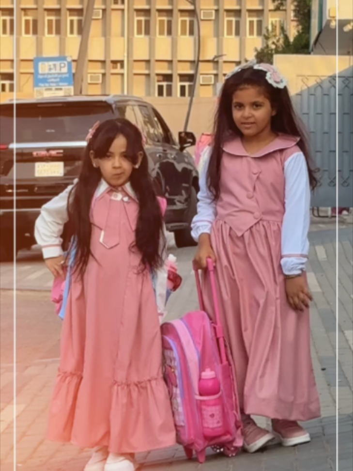 @أمانة الطائف