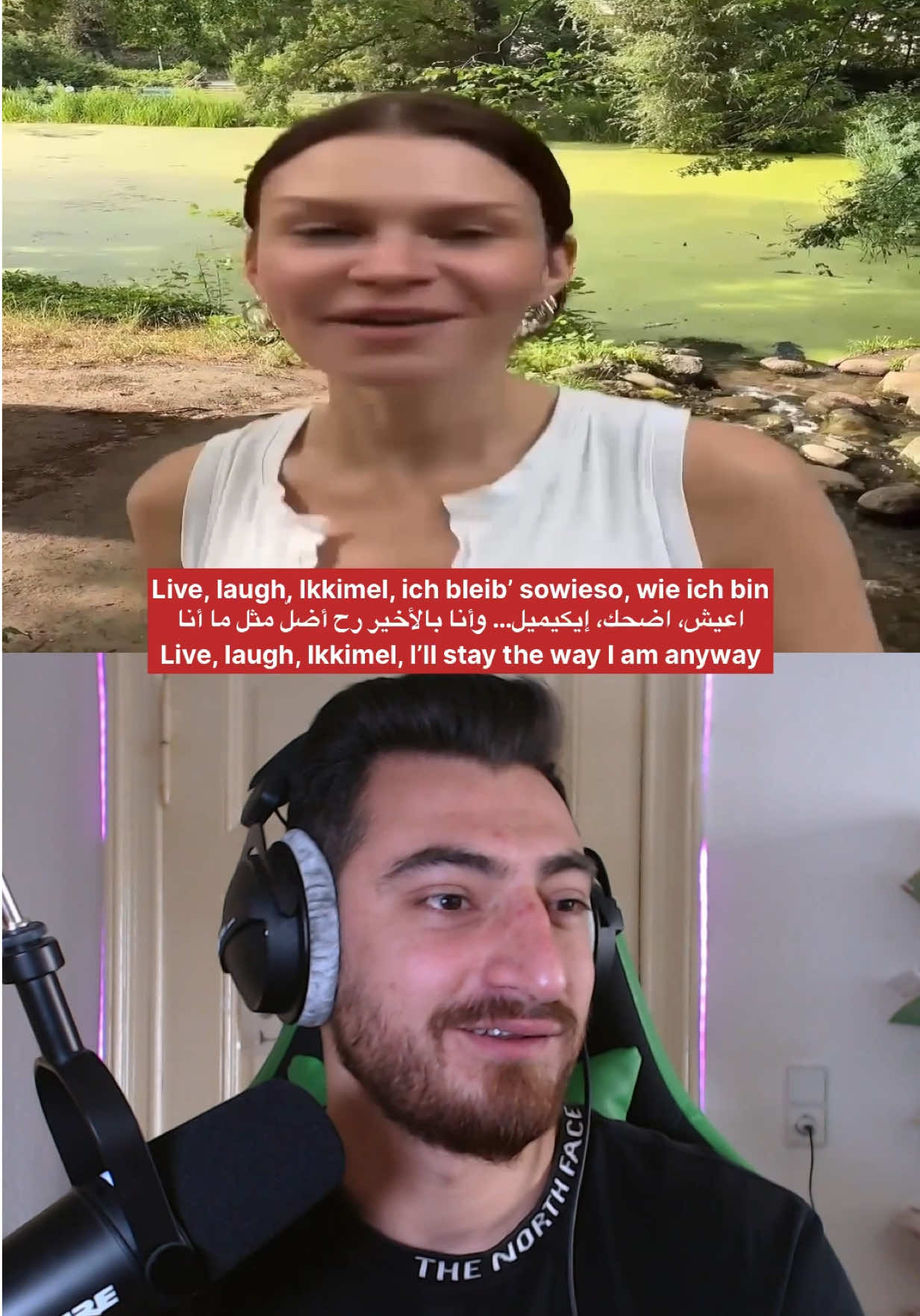 @Abdul Abboud Live