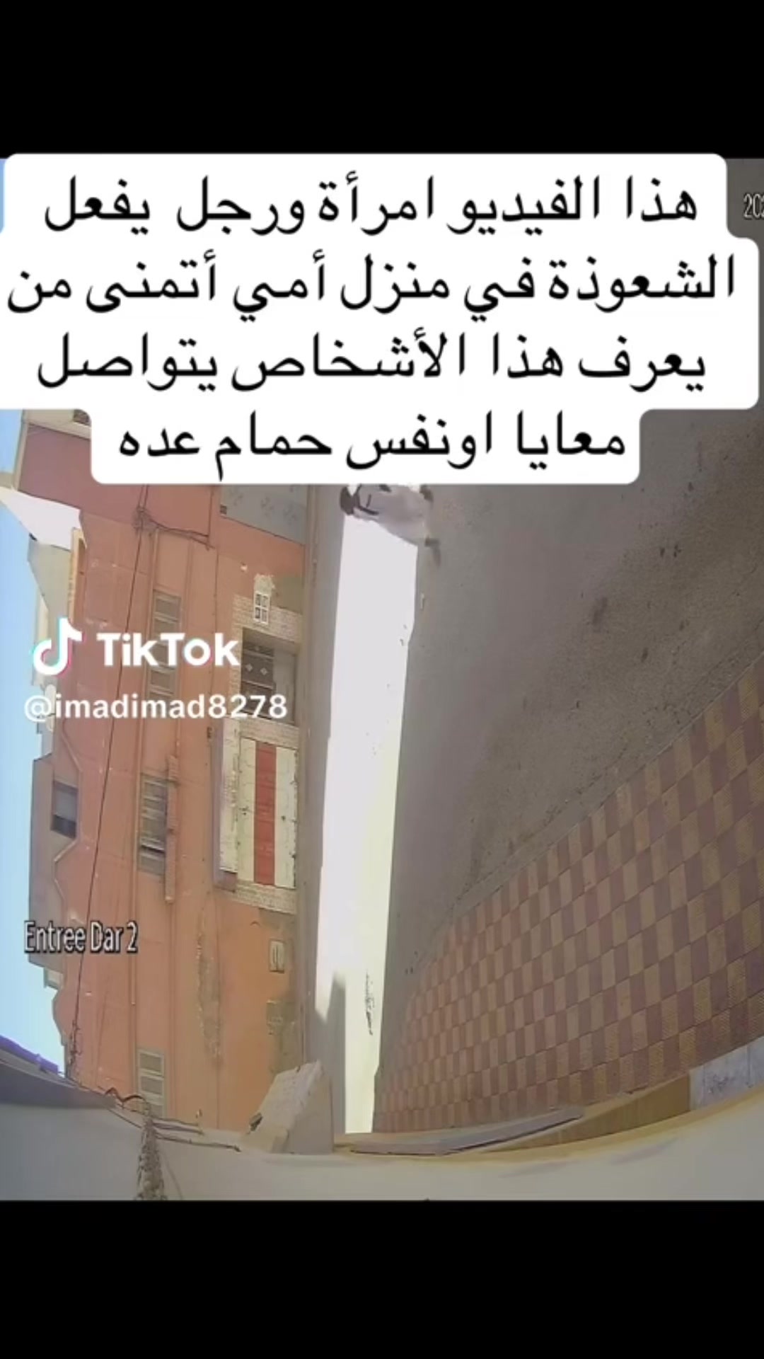 @Adda 49