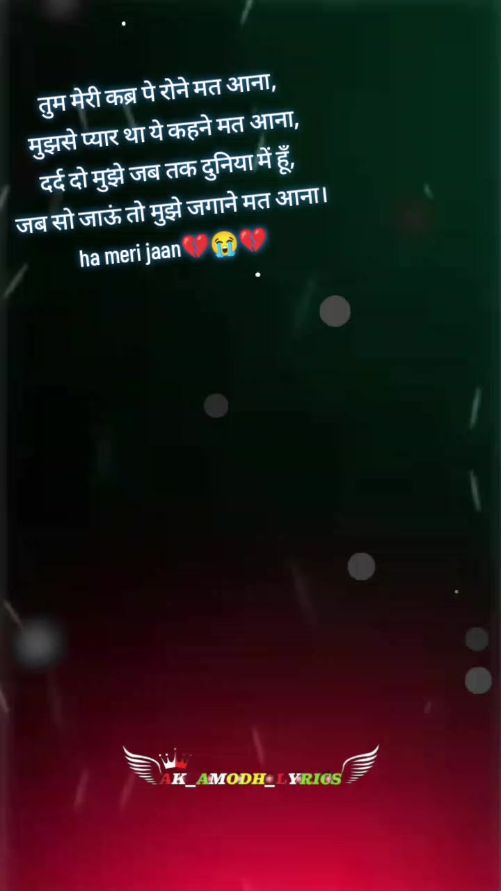 @pagal 💔 Ashik💔💔💔12