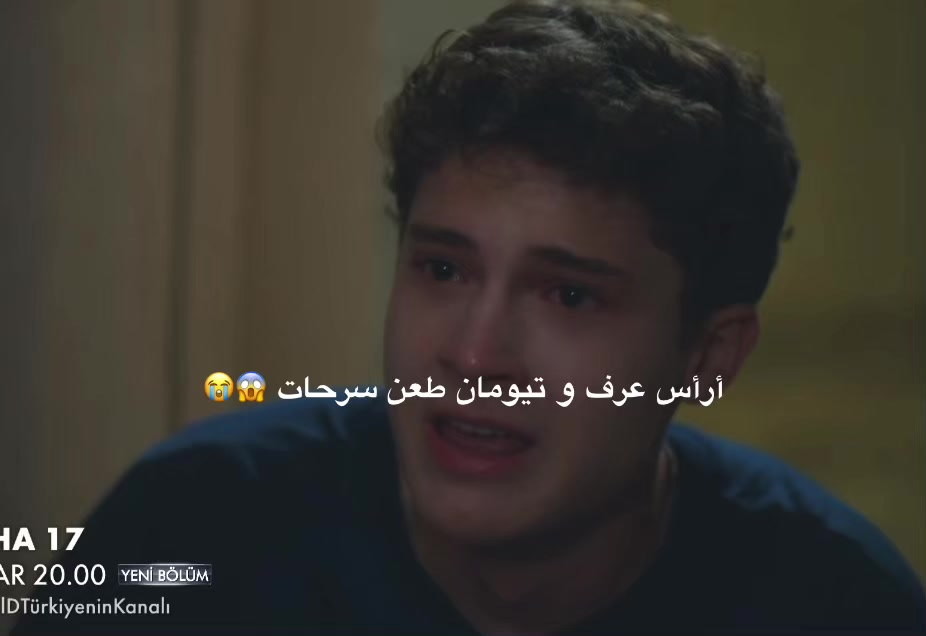 @آيَــلَــيَ||𝕴𝖑𝖑𝖎