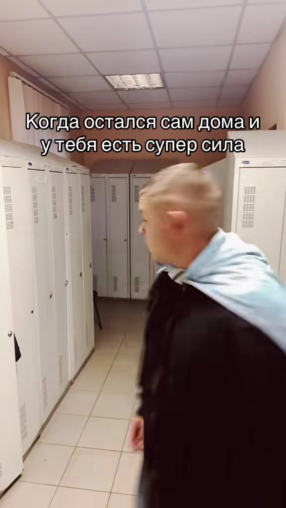 @Дядя Женя