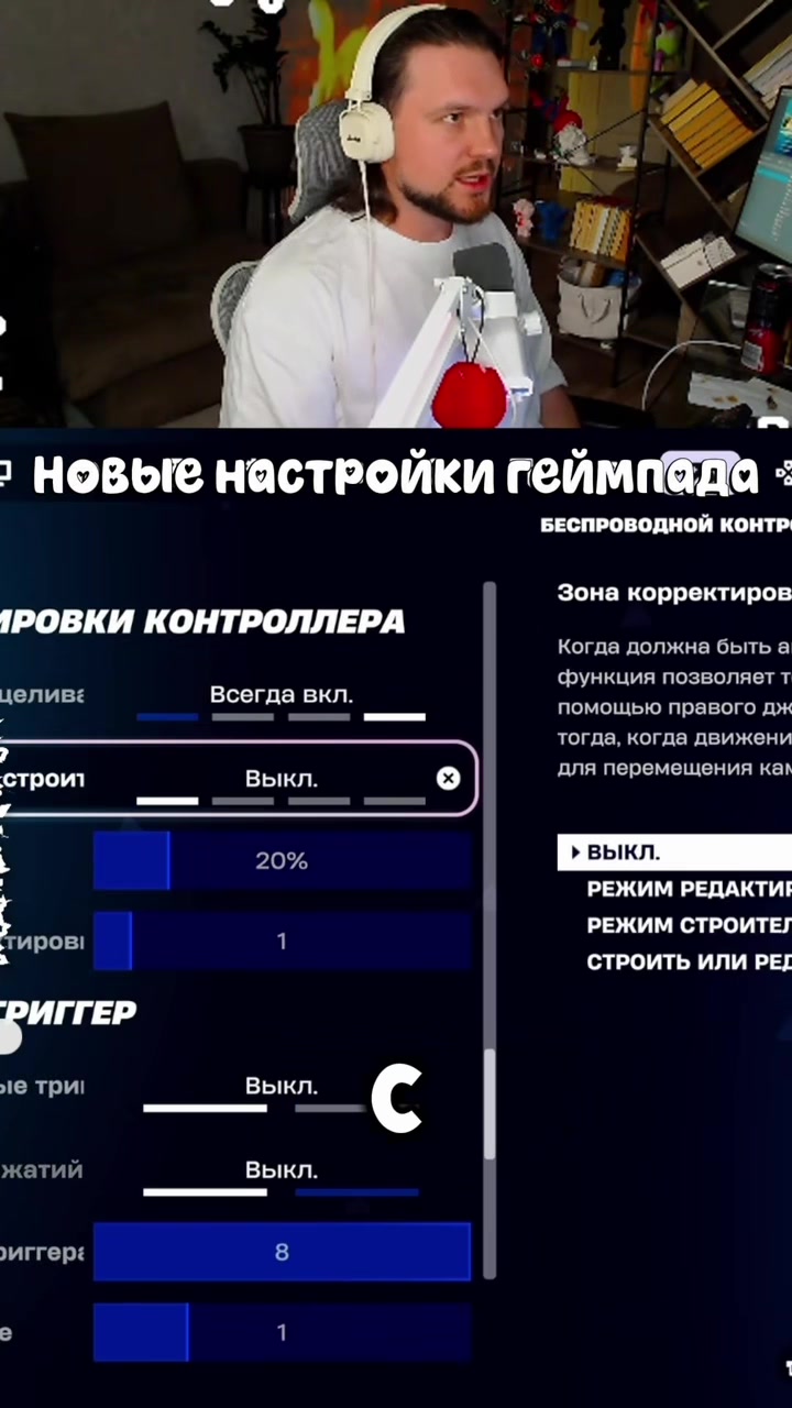 @twitch_kerulya12