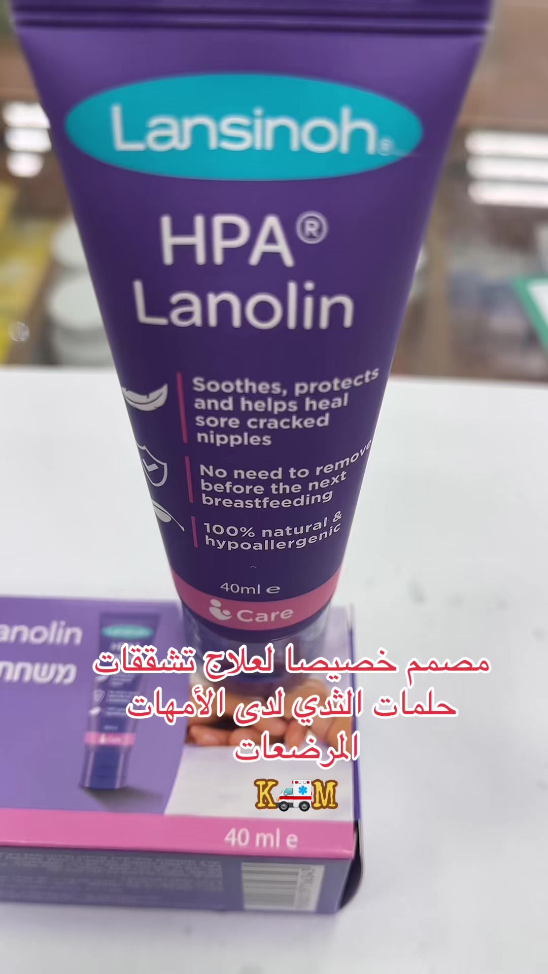 @khaled.MTMT