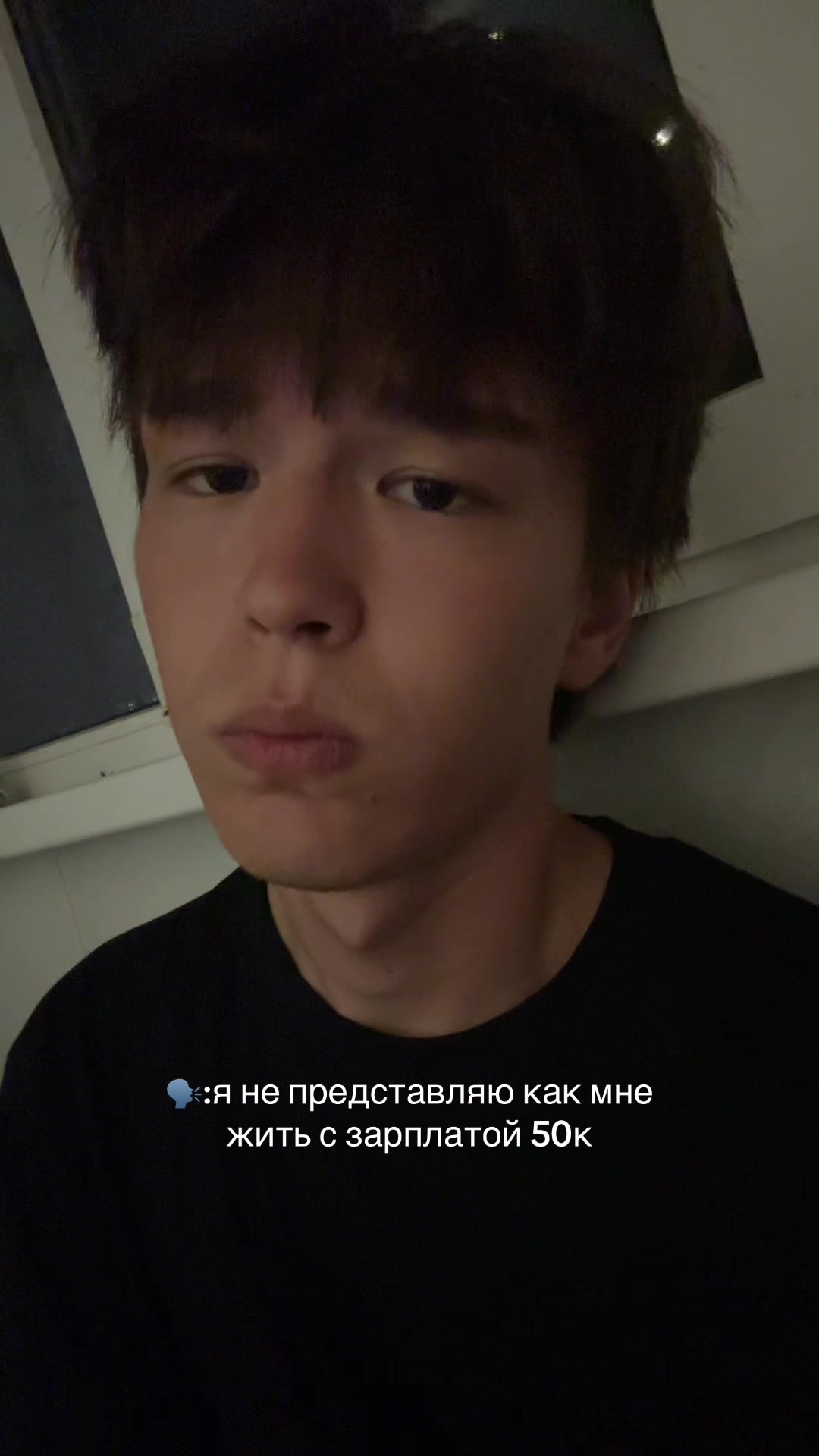 @тгк:edgarovv