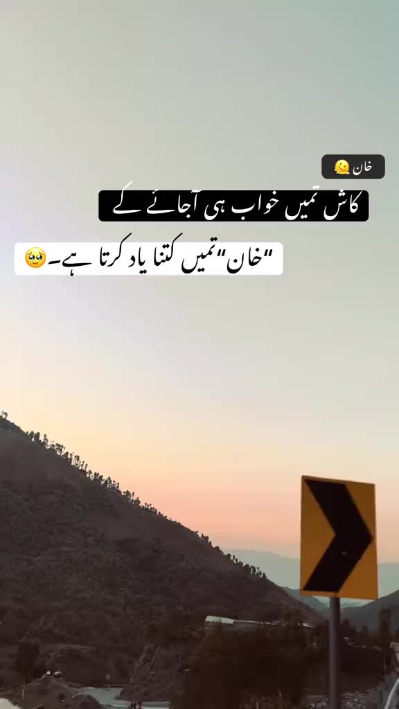 @Ghaffar Khan