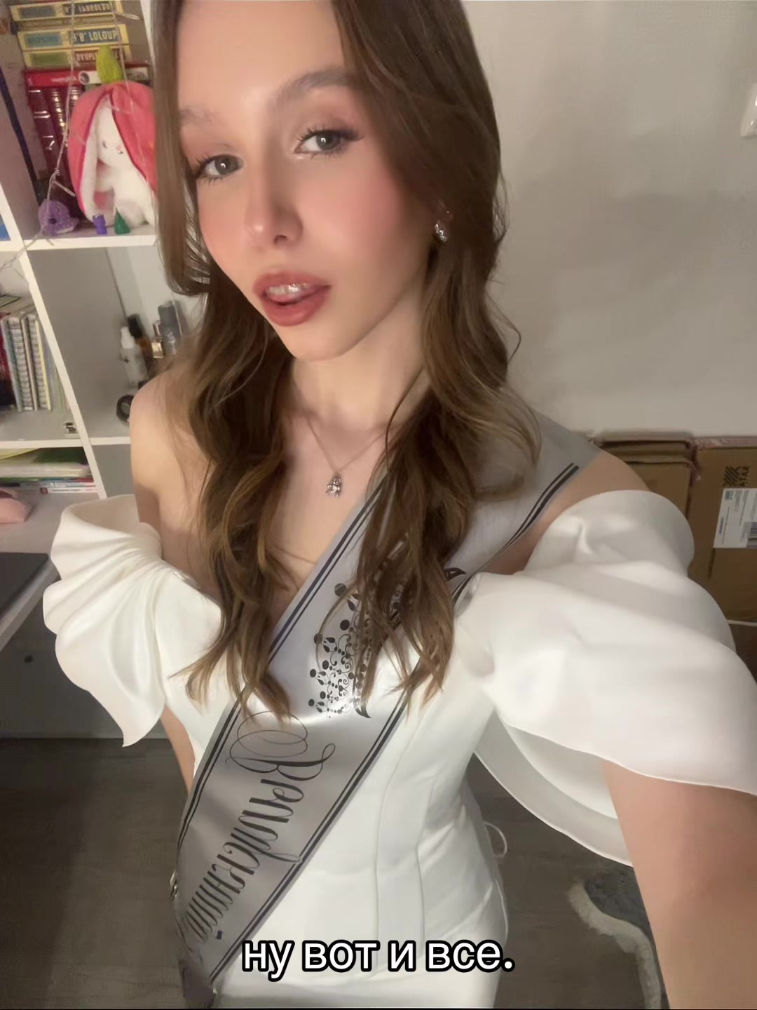 @сонечк🤍