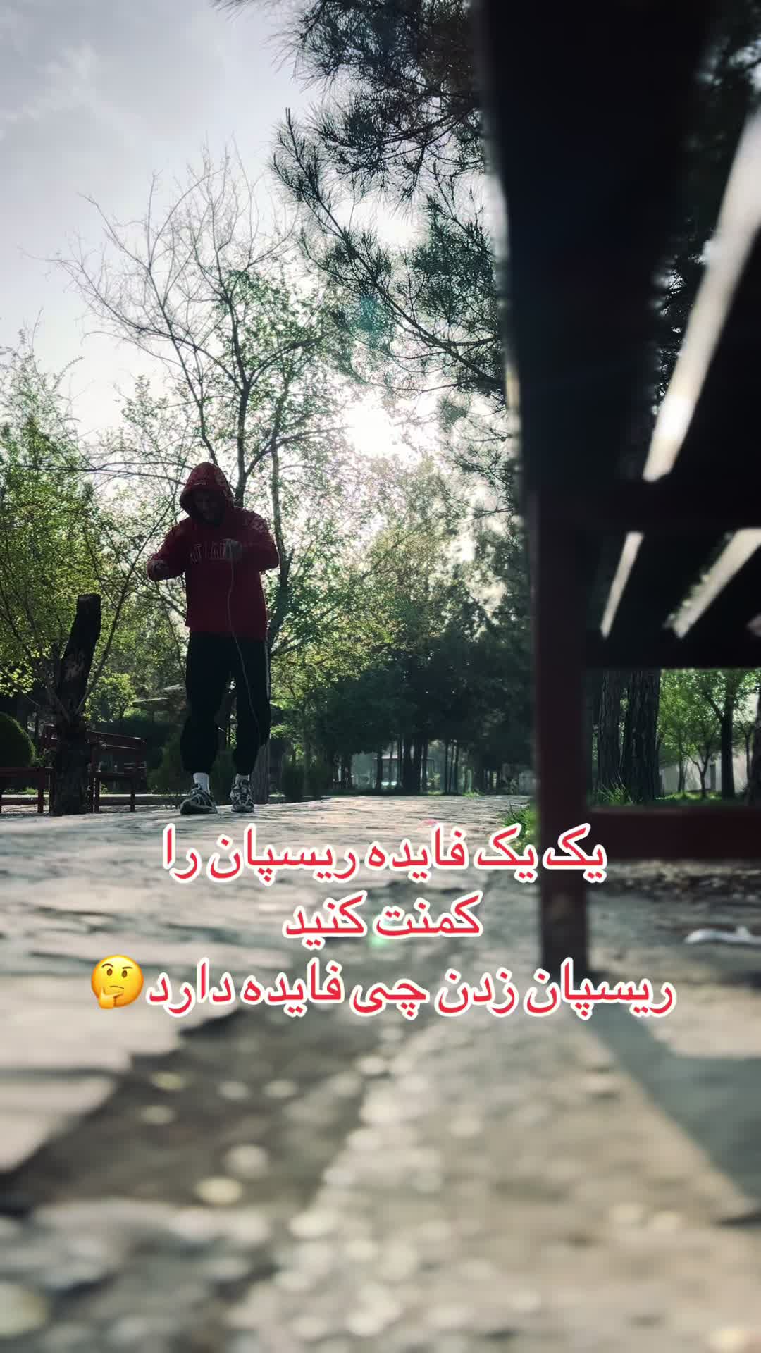 @shirshahahmadzai1