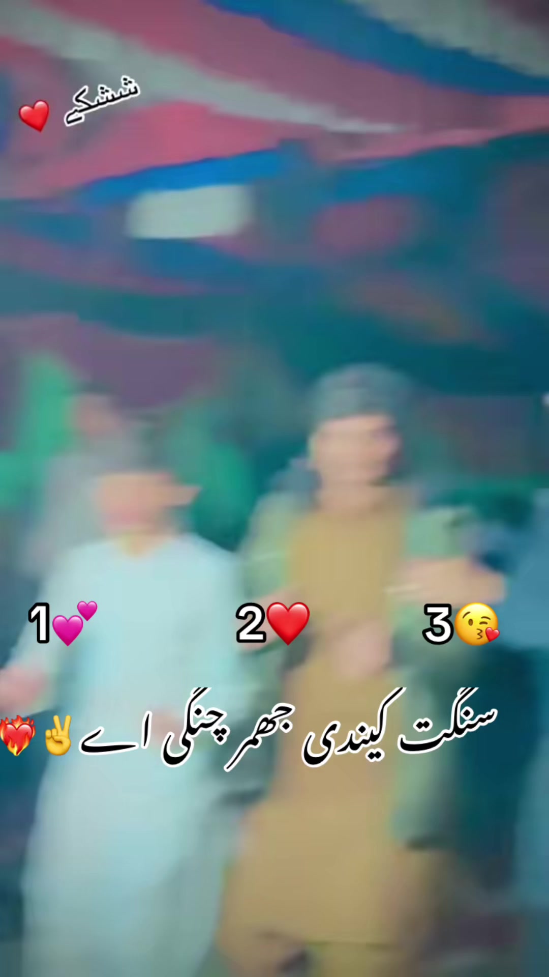 @💞حیاتی بھیاااااااااا 💞