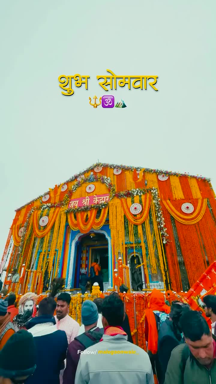 @Jai Shri Kedarnath live