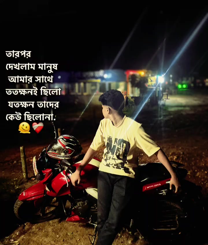 @⛎ Ꮪ ᴀ ʜ ɪ ᴅ__ᥫ᭡⛎