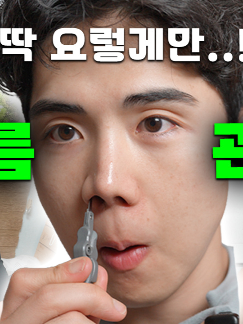 @털털이 TTE