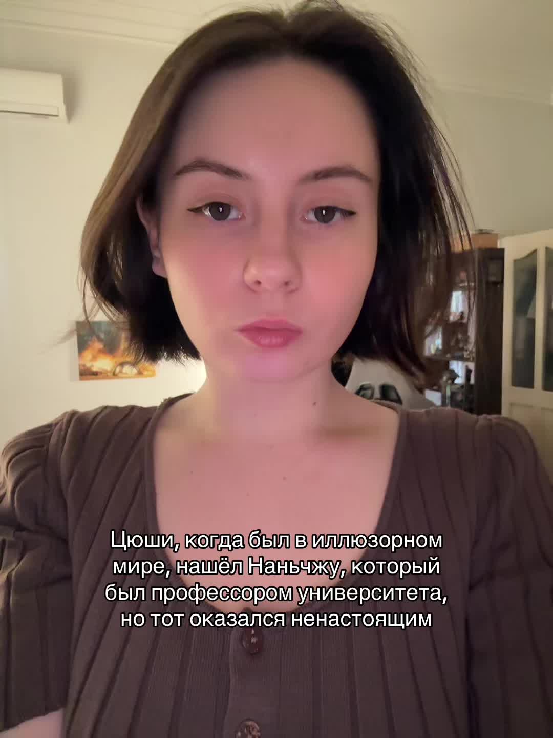 @зима