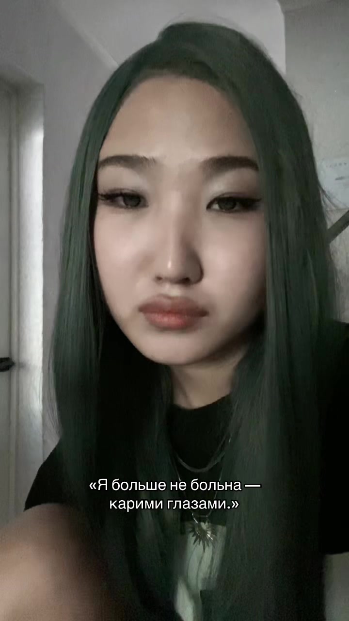 @сквиди