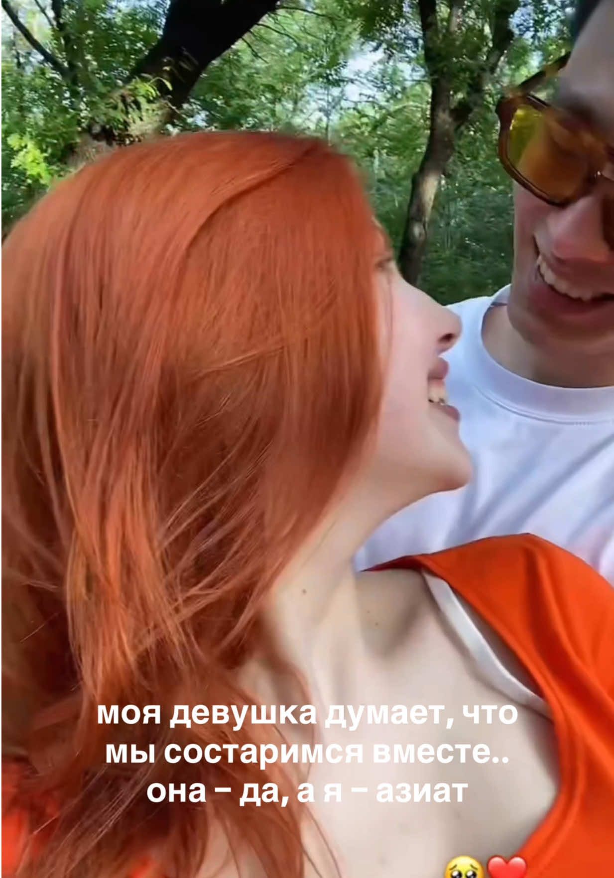 @Анжела🦊