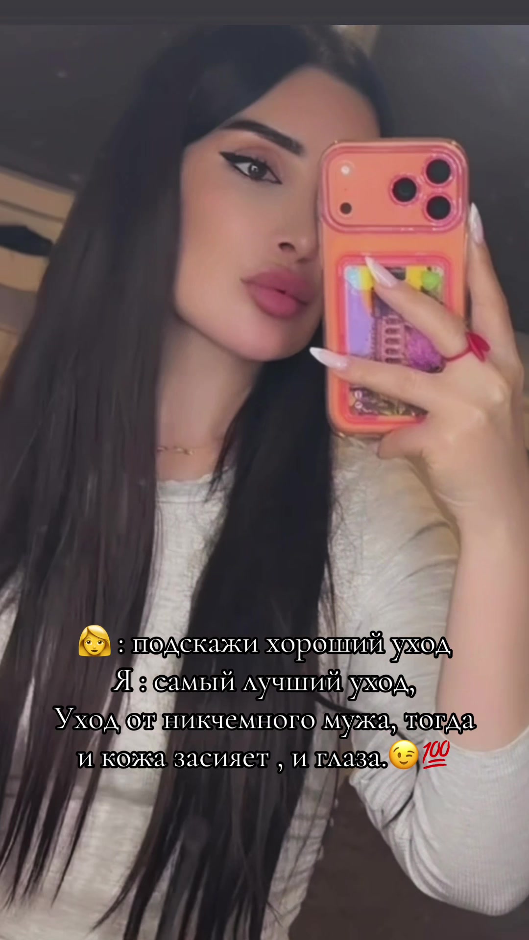 @𝓒𝓱𝓵𝓸𝓮_🦋