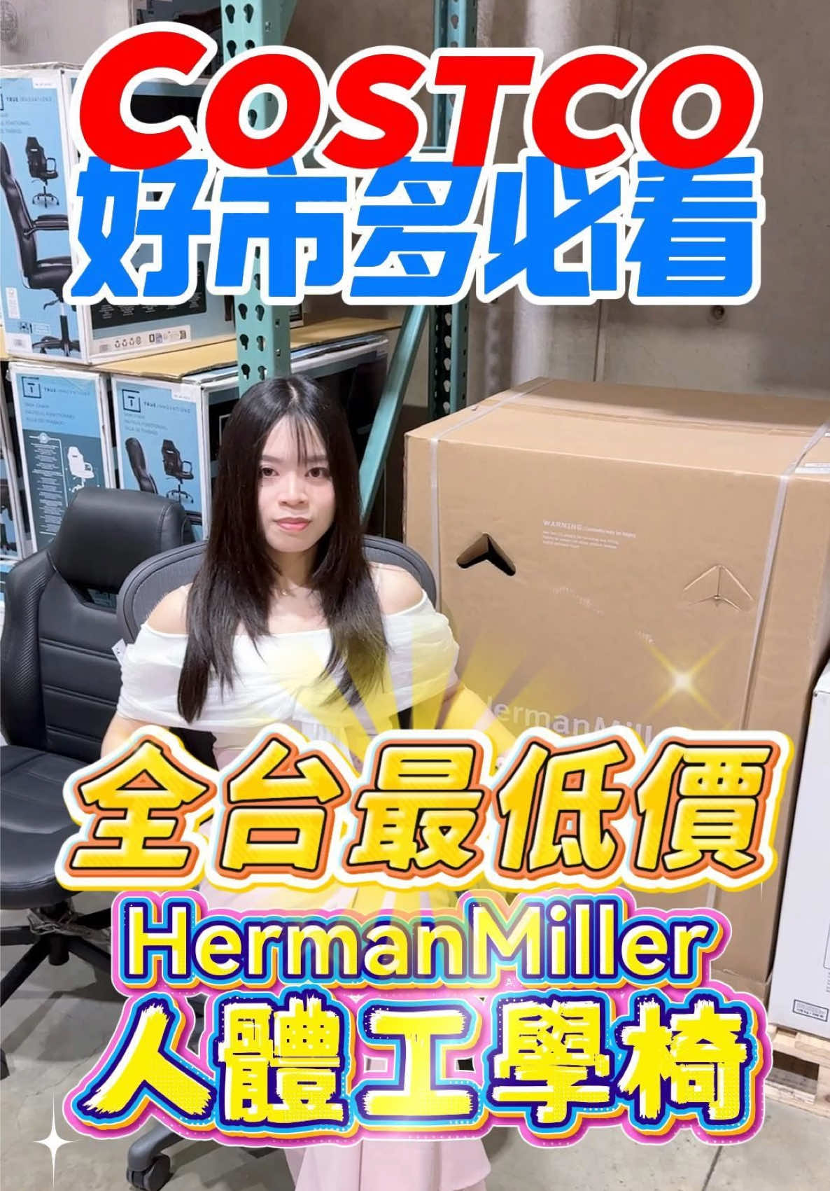 @Youtube搜尋🔍可可酒精
