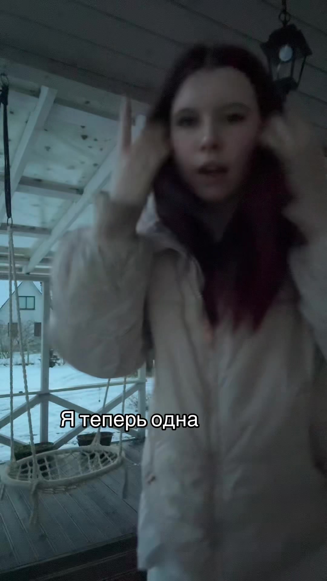 @Варя Горчакова