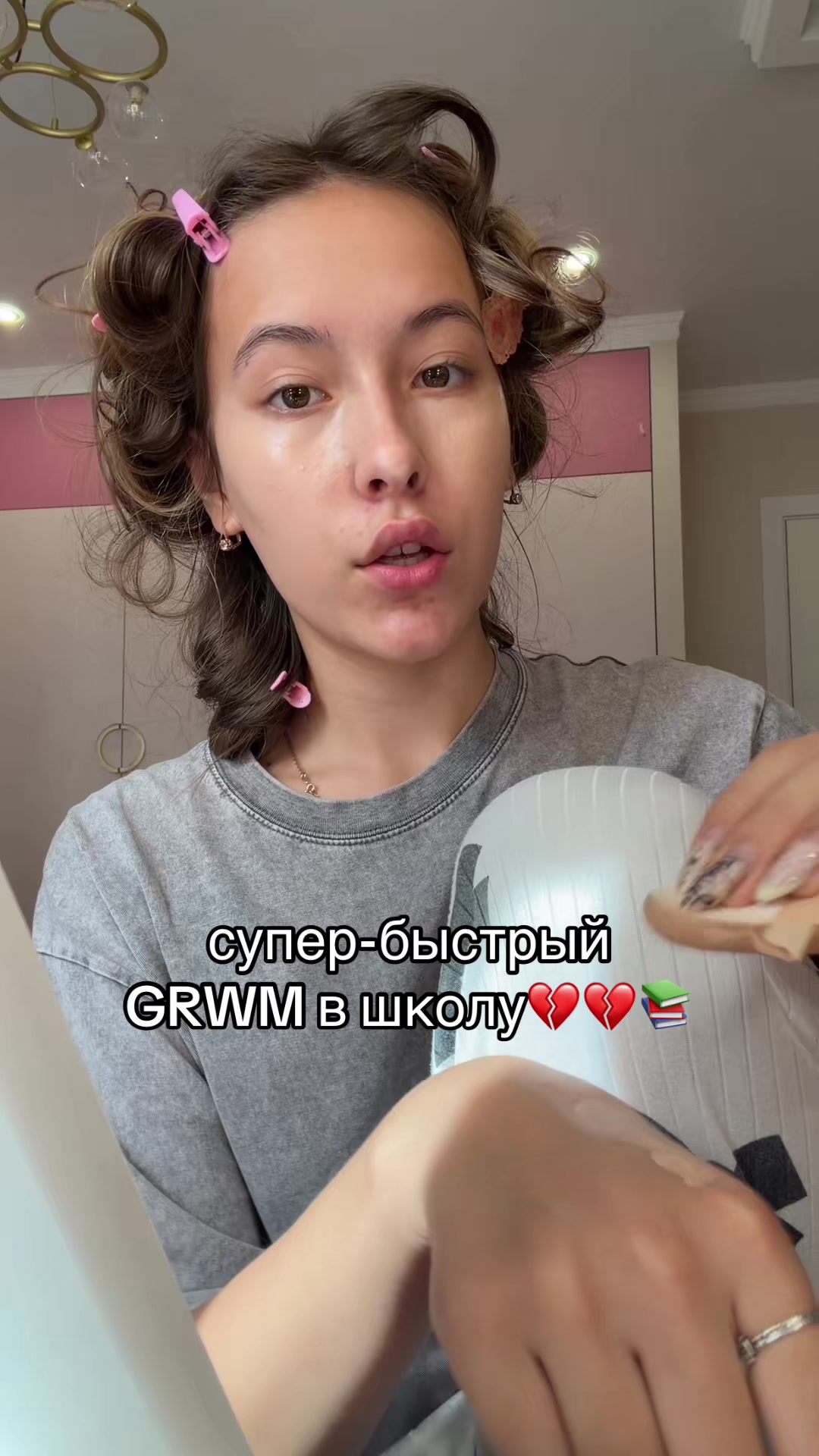 @чериана лол кек