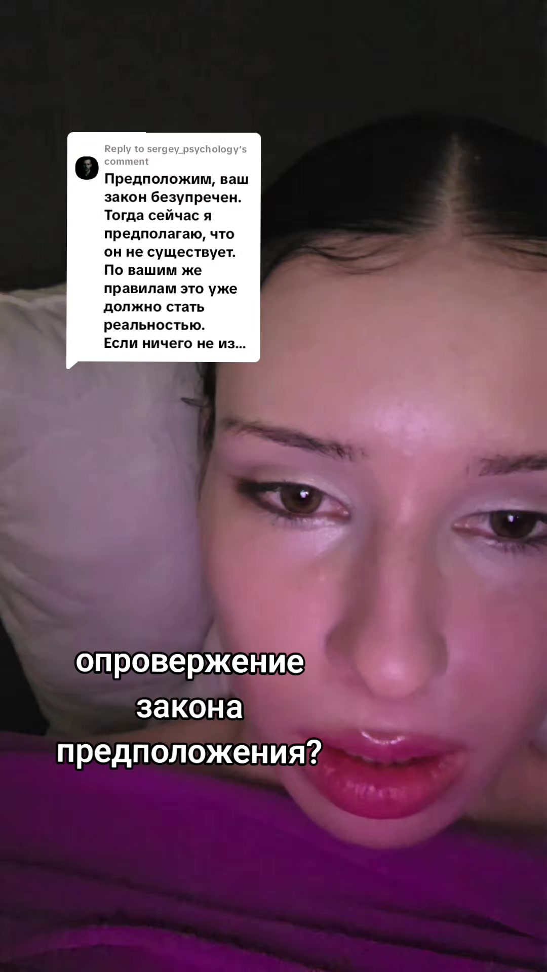 @alinakostil 𓅓