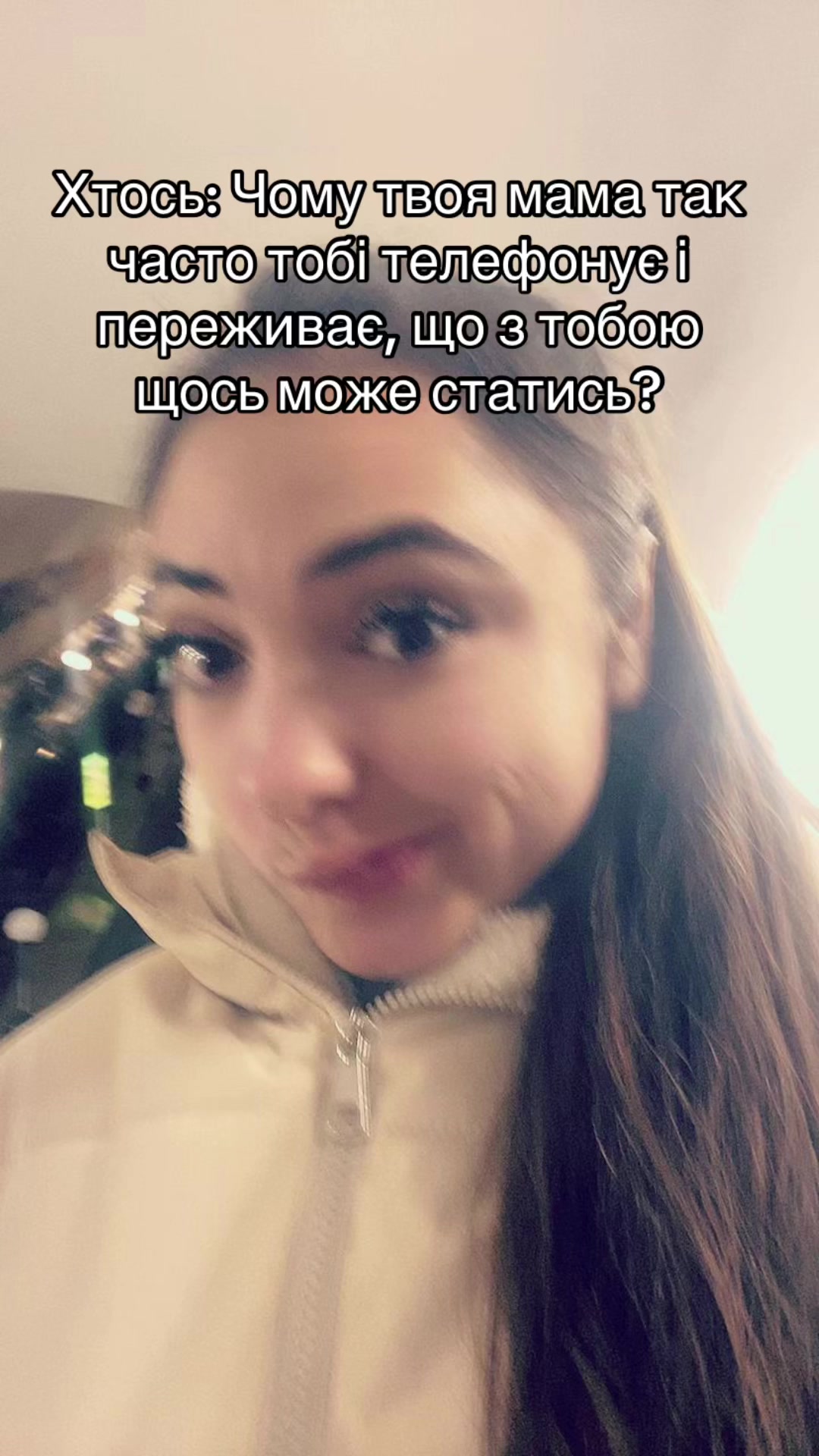 @__Stupachka